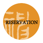 reservation